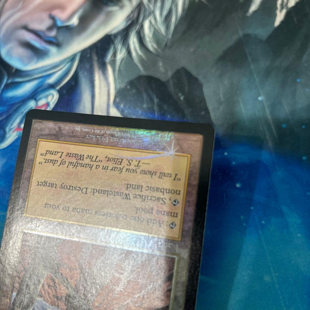 mtg 旧枠 初版 foil 不毛の大地/Wasteland 英語 en その1