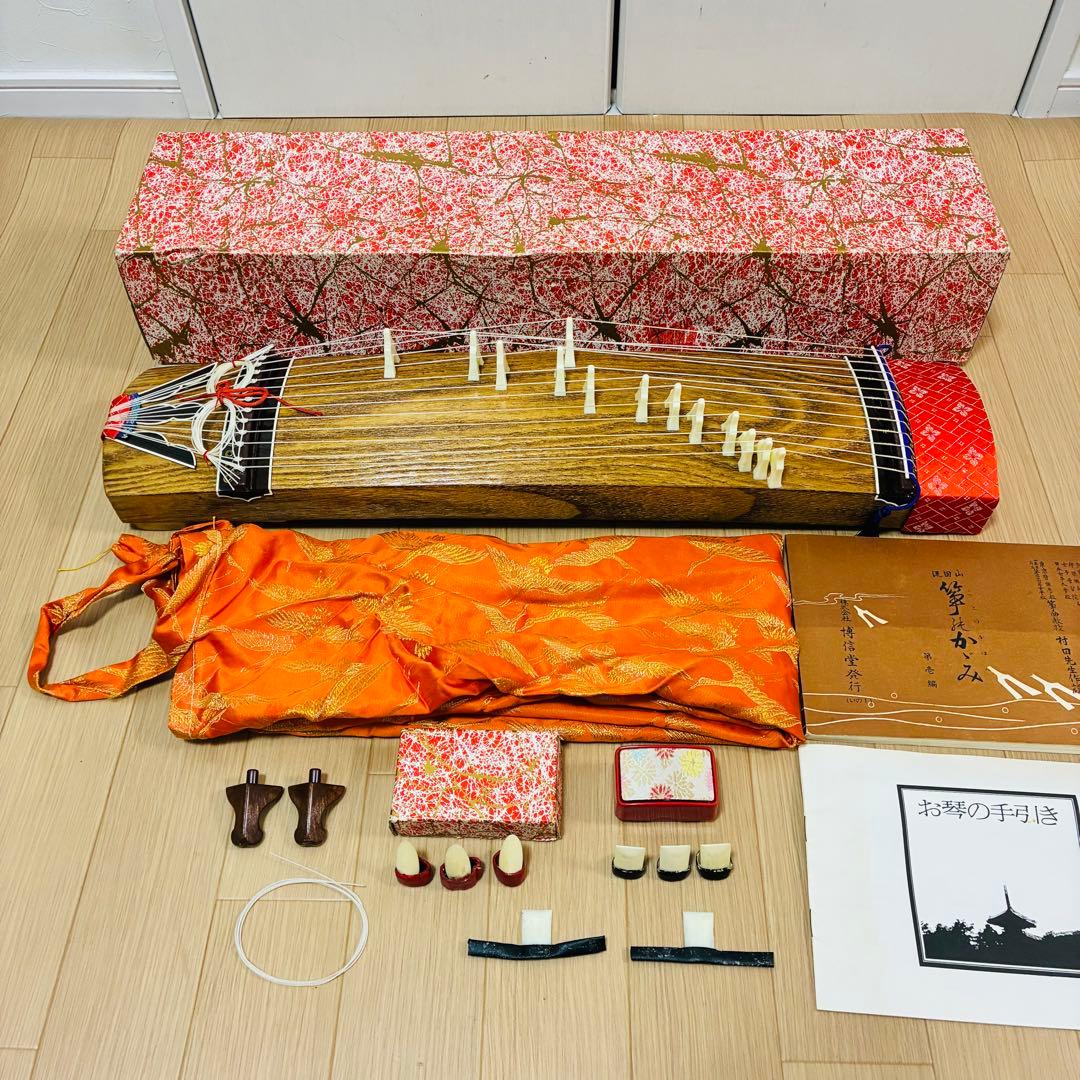 【状態良好】ミニ琴　文化箏 羽衣 琴 箏　60cm 爪セット　日本音楽著作権協会