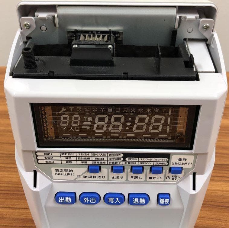 ★清掃済 美品 MAX タイムレコーダー ER-110SIV + カード20枚付