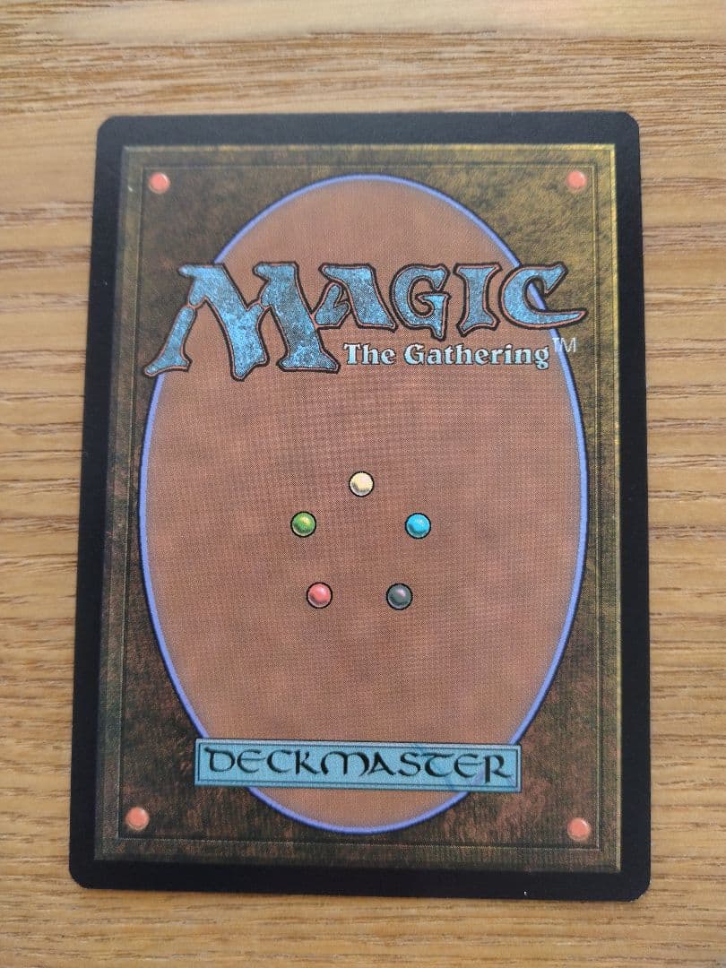 一つの指輪　英語版foilプロモ