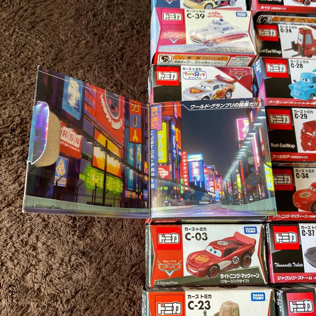 トミカ　カーズシリーズ36台セット