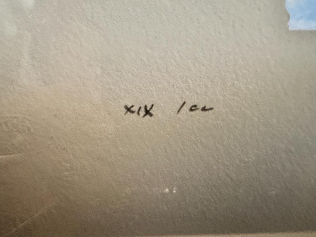 アントワーヌ・ド・サン＝テグジュペリ 「星の王子さま」