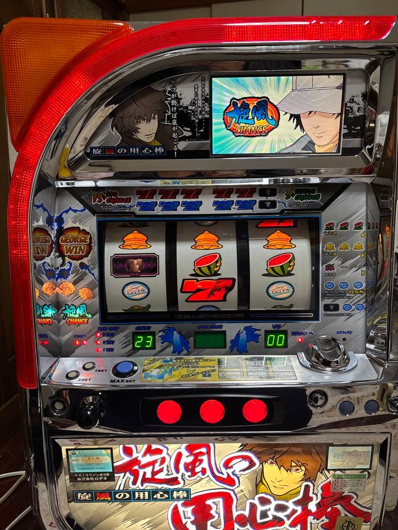 【送料無料】名機！初代 旋風の用心棒 ロデオ 不要機付 4号機 レア白パネル