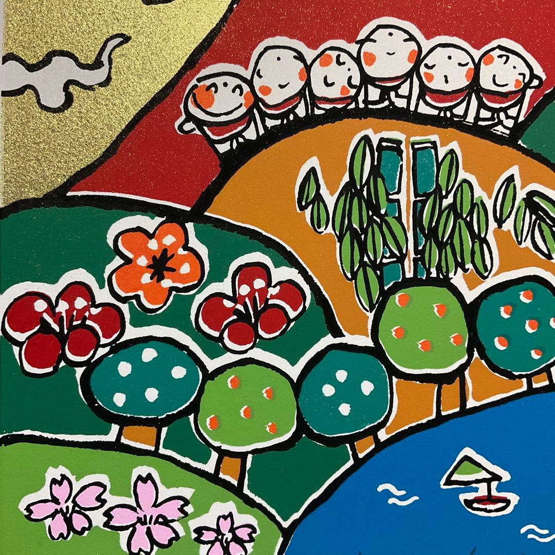 絵画・額縁・版画・安川眞慈・新品未使用・赤富士開運・美術品・インテリア・雑貨