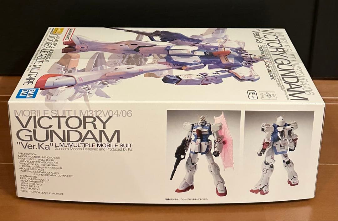 【新品未開封】MG 1/100 Victory Gundam \"Ver.Ka\"
