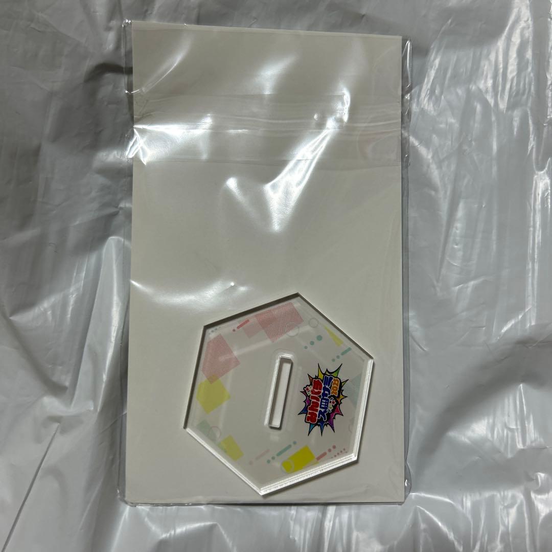 みんパチ・スロサミ　くじ　3等　グッズセット