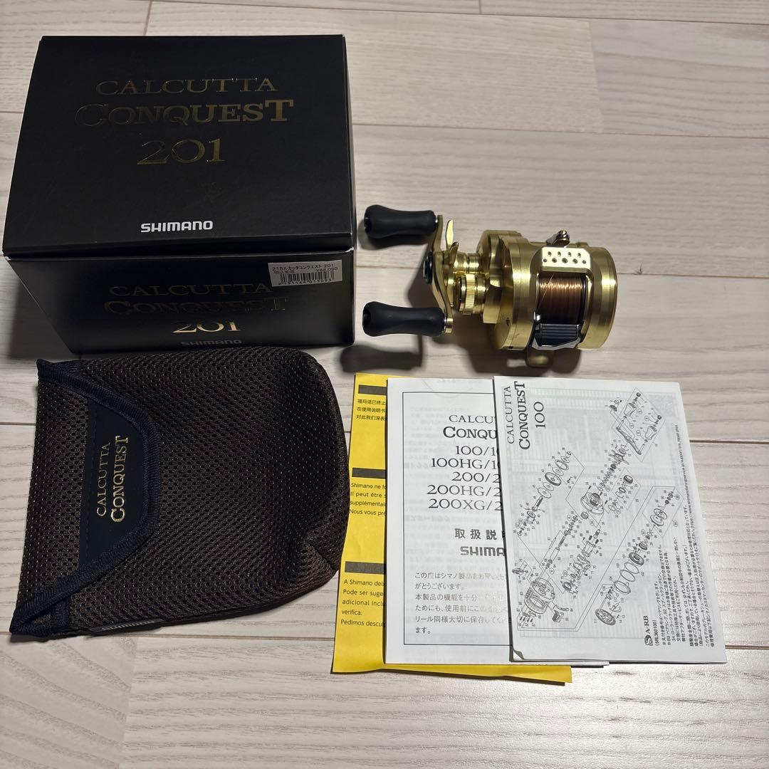 21 カルカッタコンクエスト 201