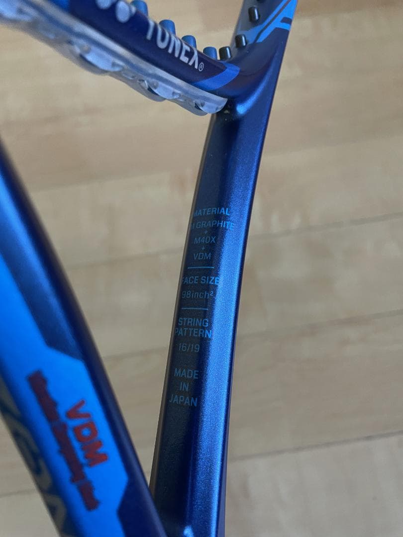 YONEX テニスラケット EZONE98 2020年 G2