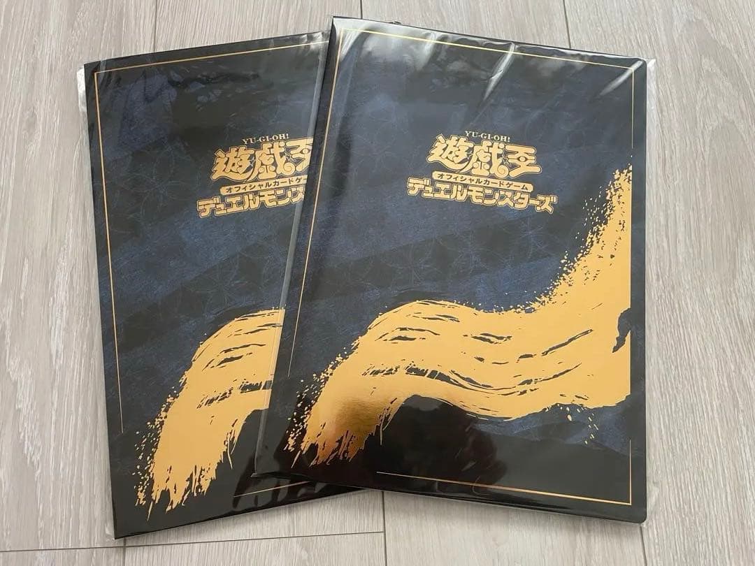 遊戯王OCG デュエルモンスターズ 青眼の白龍　浮世絵　郵便局