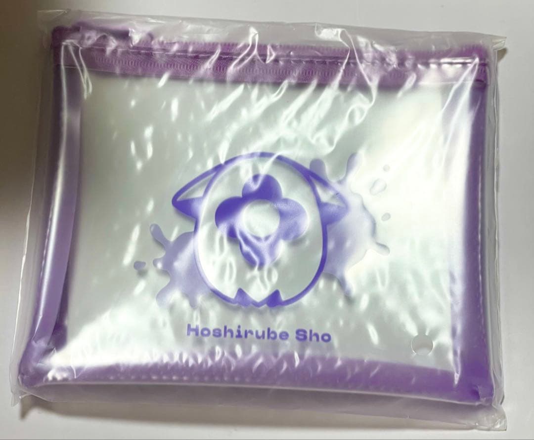 星導ショウグッズまとめ