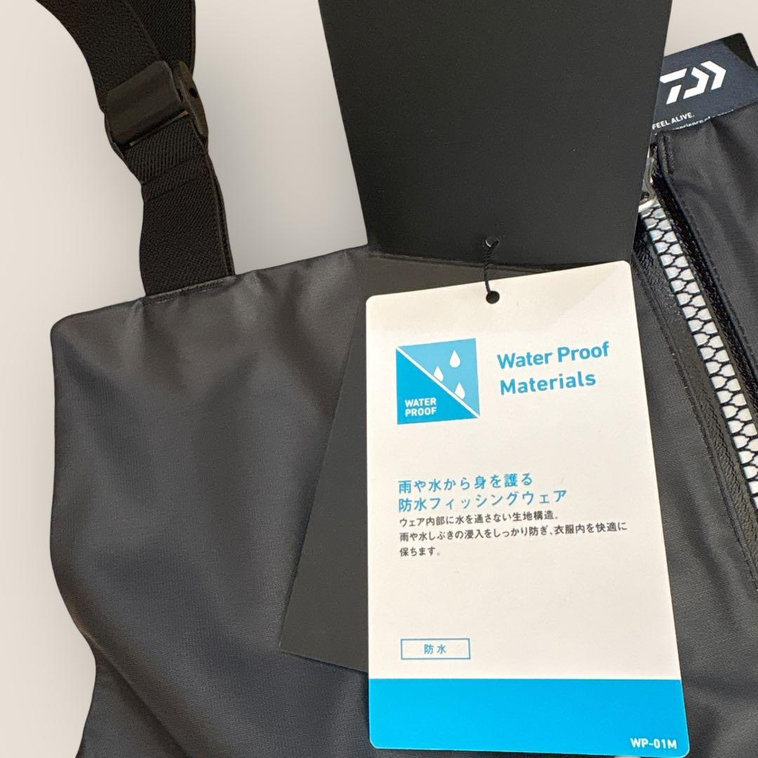 新品タグ付き⭐︎DAIWA DR-2623P ストラムビブパンツ⭐︎