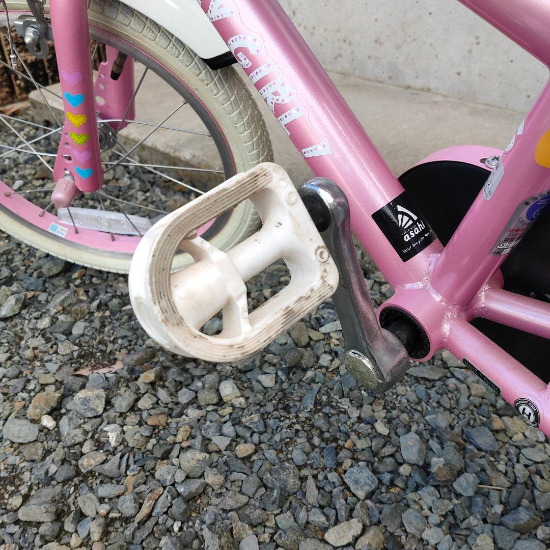【美品】デューリーガール 16インチ 自転車 子供用 幼児用 サイクルあさひ