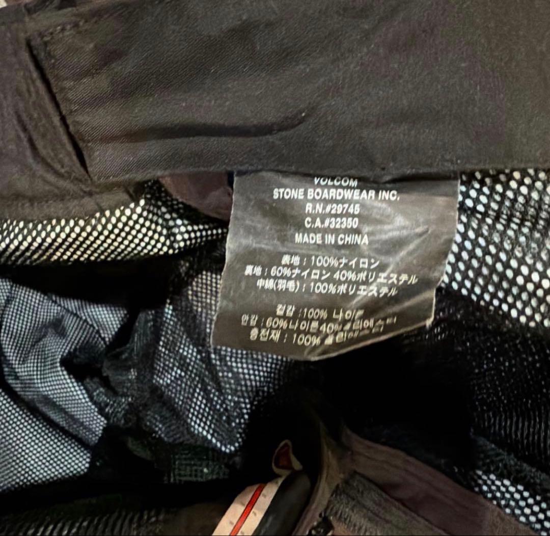 VOLCOM スノーボードウェア上下セットブラック/ブラウンL ボルコム