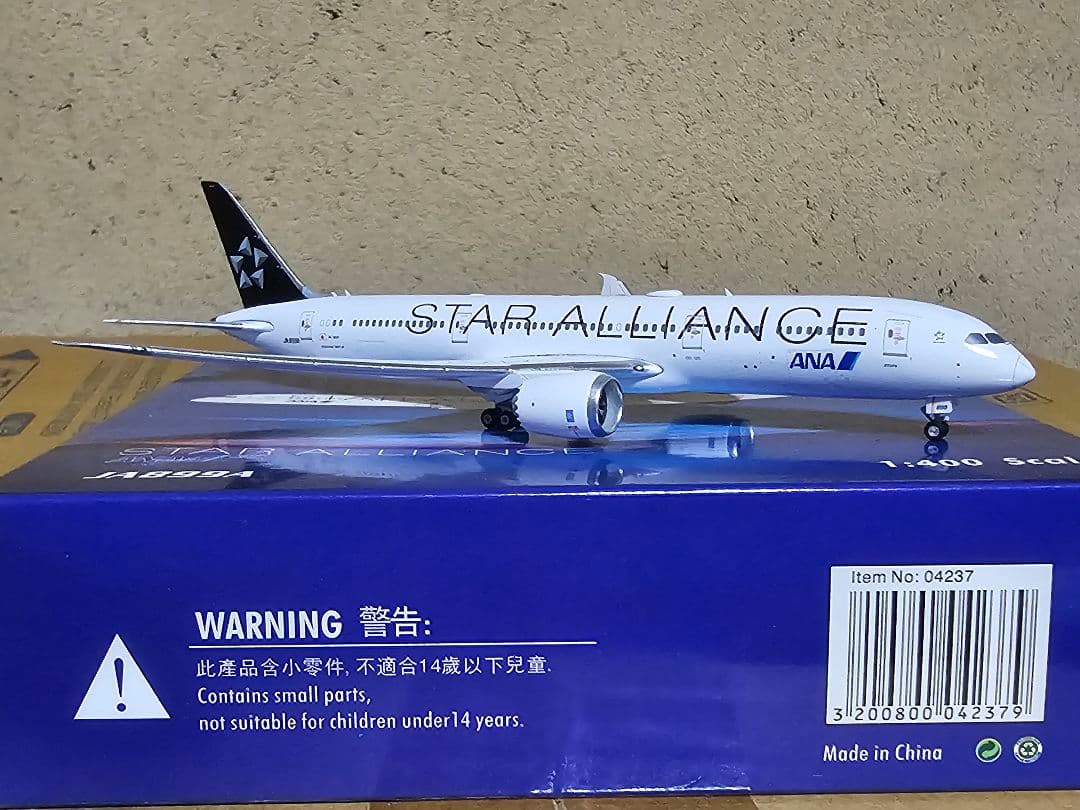 ANA Boeing 787-9/787-10 1/400　５機　バラ売りなし