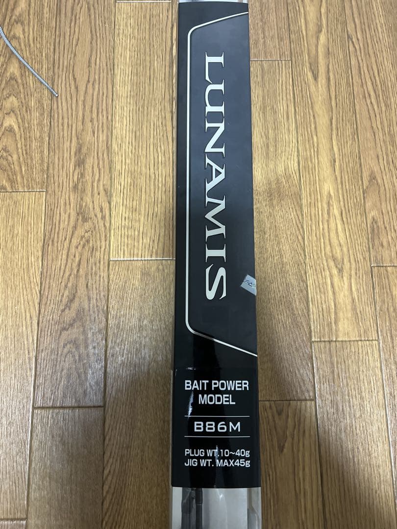 SHIMANO LUNAMIS B86M エギングロッド