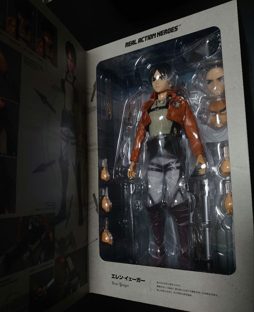 進撃の巨人 リアルアクションヒーローズ RAH エレン リヴァイ 兵長
