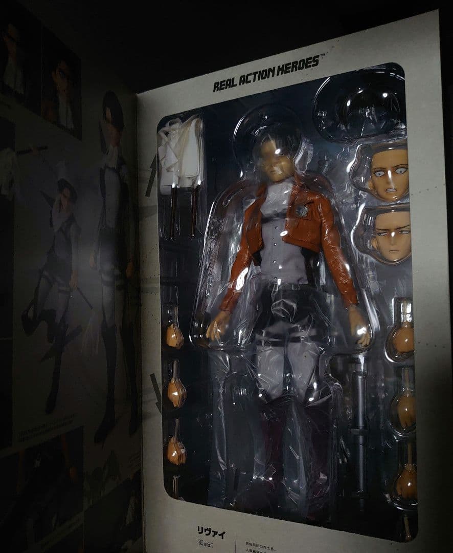 進撃の巨人 リアルアクションヒーローズ RAH エレン リヴァイ 兵長