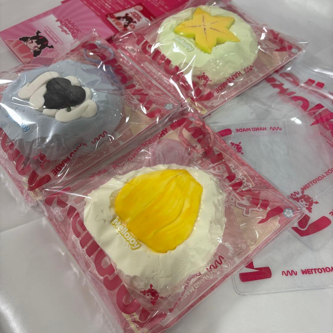 メロジョイ 大福 まとめ売り