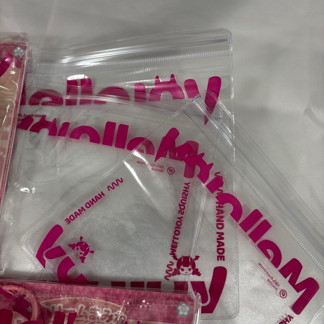 メロジョイ 大福 まとめ売り