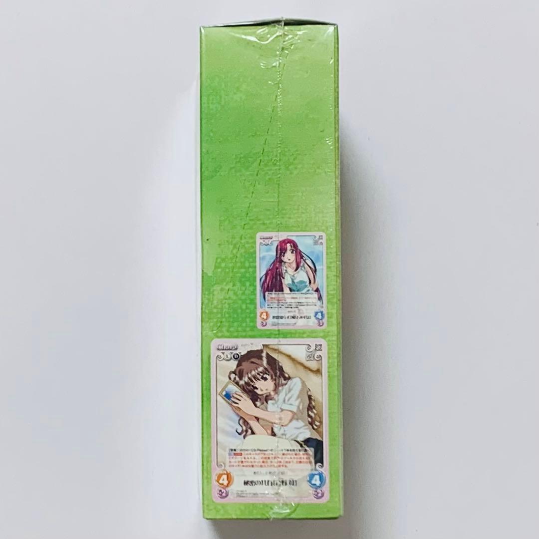 Chaos TCG エクストラブースター おねがいティーチャー BOX ツインズ