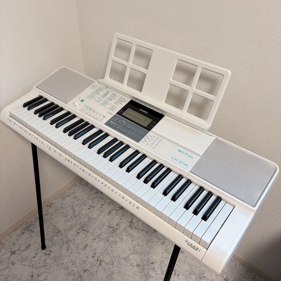 美品✨スタンド付き CASIOカシオ光ナビゲーションキーボードLK-516