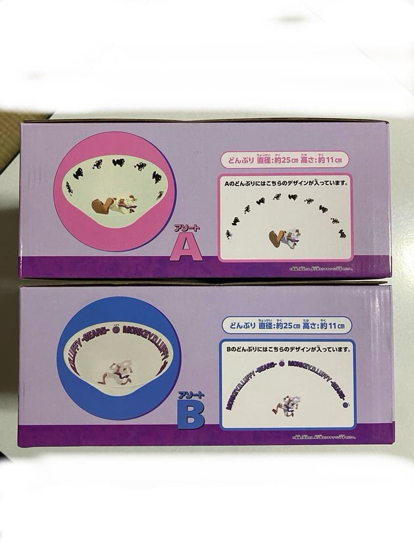 プライズフィギュアまとめ売り14点‼️ゾロ　クラピカ　グリムジョー　ゴジータ