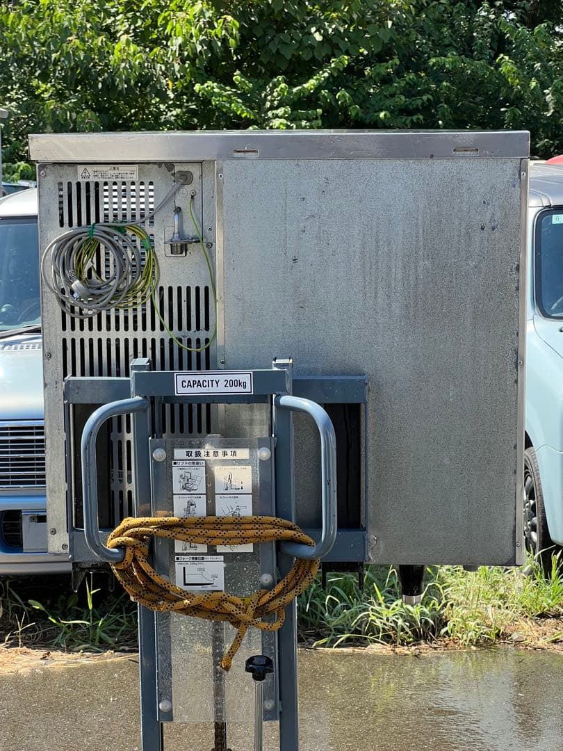 ちゃこ　ホシザキ業務用全自動製氷機IM-55TM