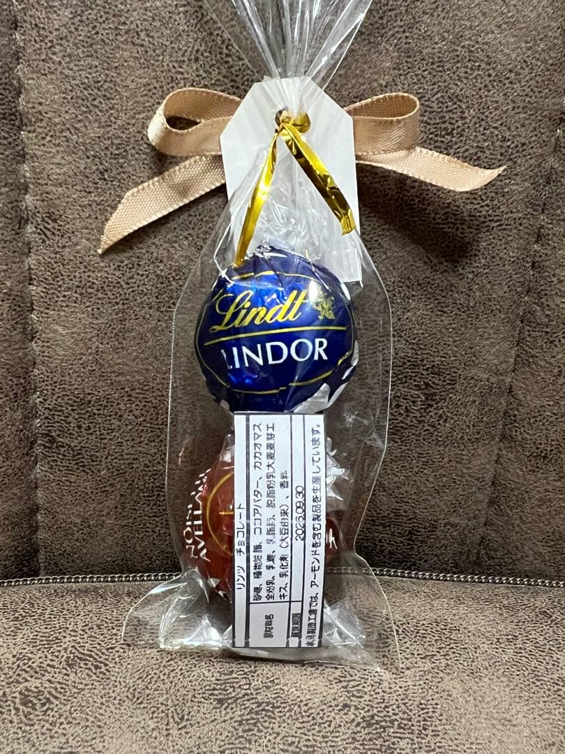 キリン☆リンツリンドールプチギフト2個入り×45袋☆