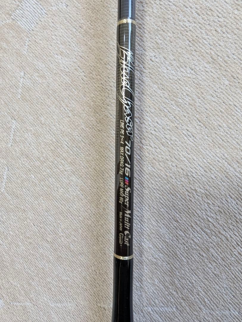 カーペンターBLC70/16SuperMaltiCast