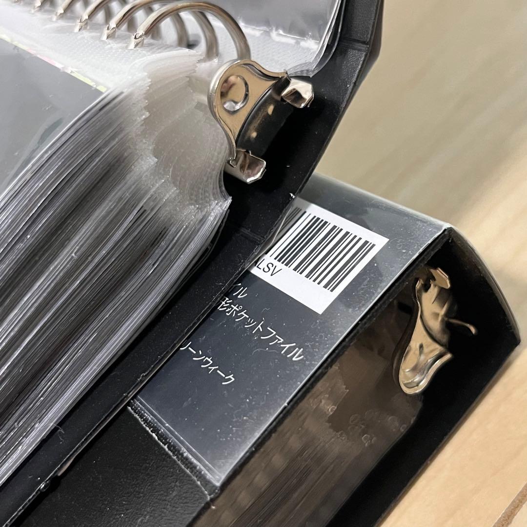 TVガイド SixTONES連載　すとーんずの連載　vol.1〜