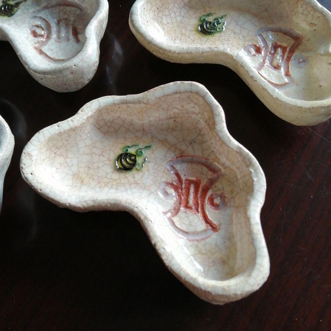 京焼　雲形豆皿　5枚　10cm　江戸中期〜後期