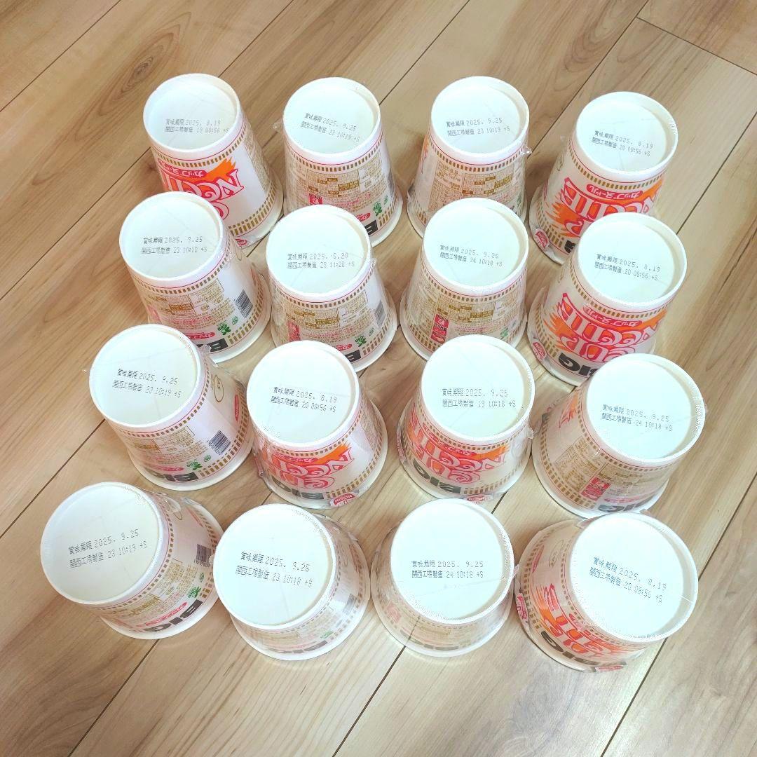 日清 カップヌードルBIG まとめ売り 42個