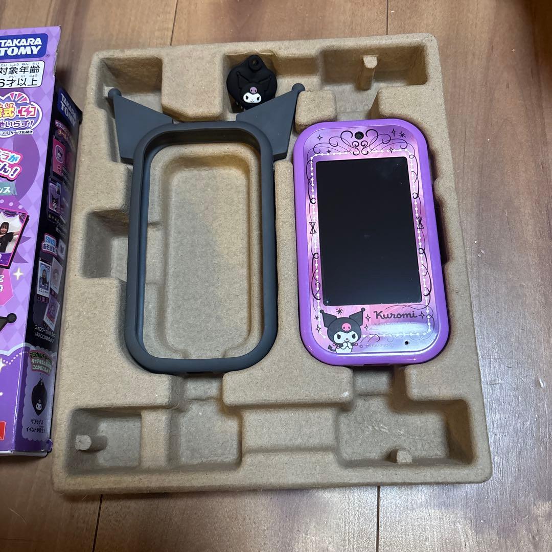 Kuromi ちゃんスマホ