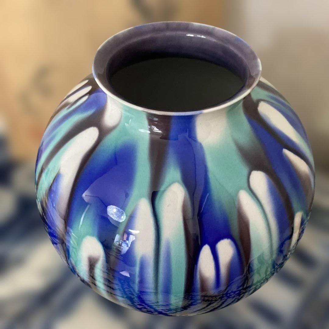 人間国宝　徳田八十吉　正彦　花瓶