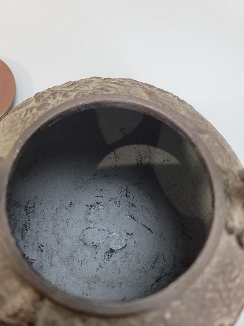 時代 亀文堂 身在印 山水画 銅蓋 鉄瓶 未使用