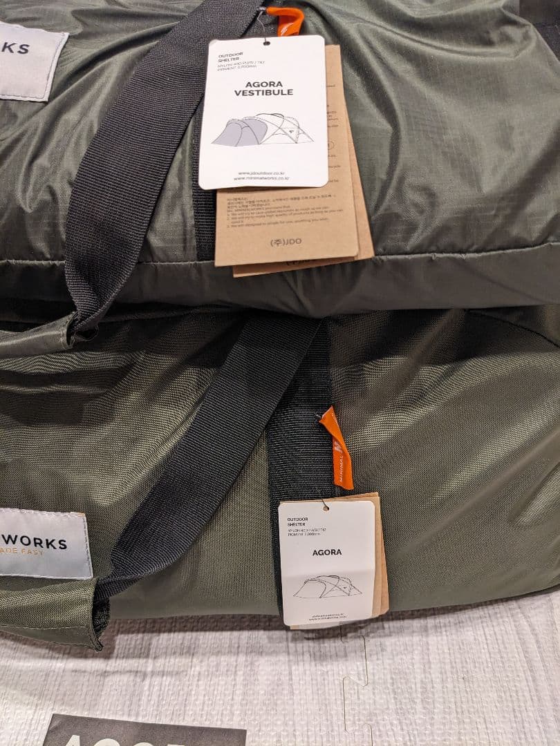 MINIMAL WORKS AGORAアゴラVESTIBULEベスティビュール