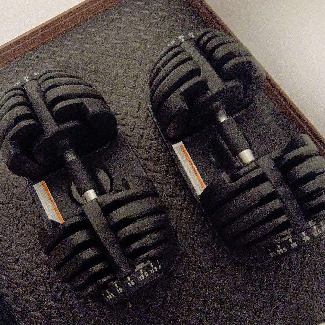 MOJEER ダンベル 可変式 2.5〜24kg/個　2個セット