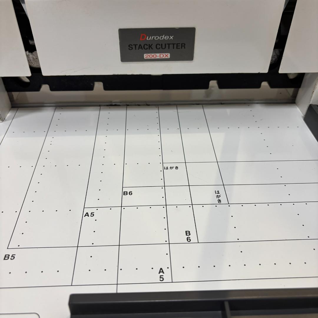 Durodex STACK CUTTER スタックカッター 200-DX 裁断機