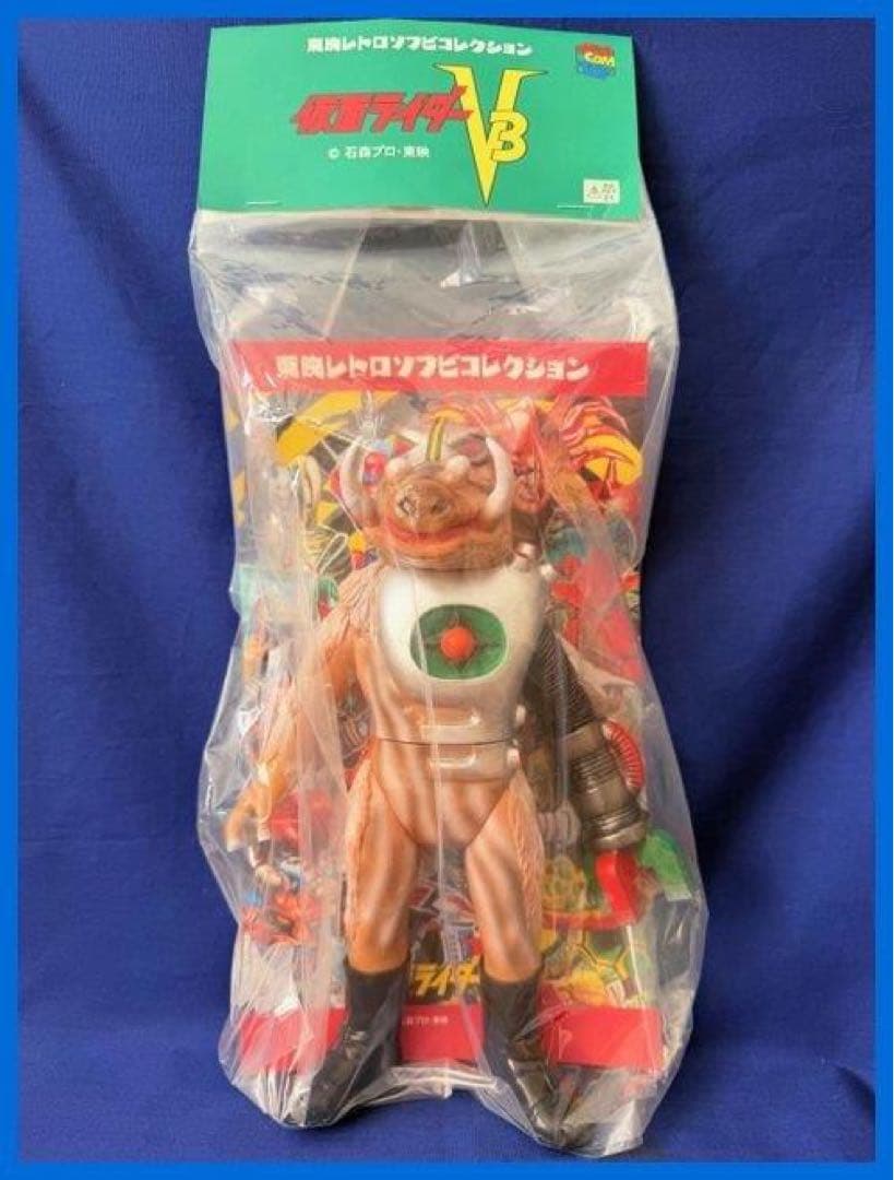 ★メディコムトイ　東映レトロソフビ　ジシャクイノシシ　未開封・新品！残1★