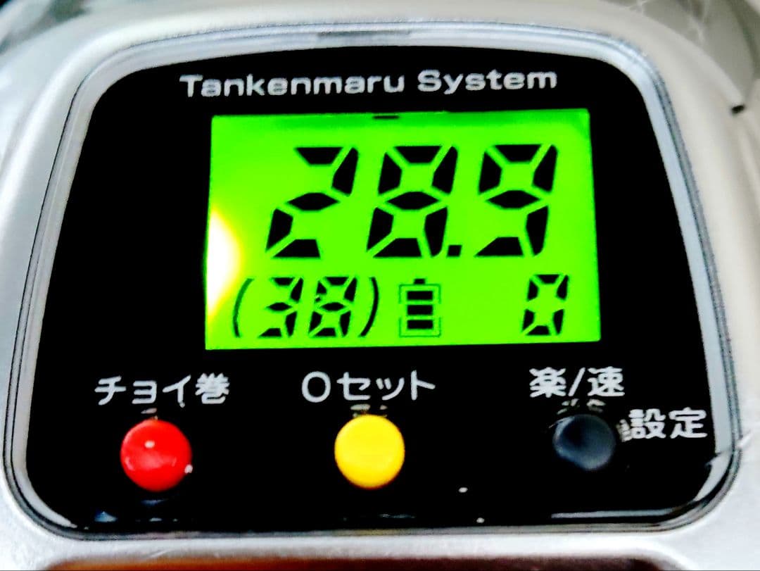 一応オサル出品　ダイワ電動リールフォースマスター1000MＫ