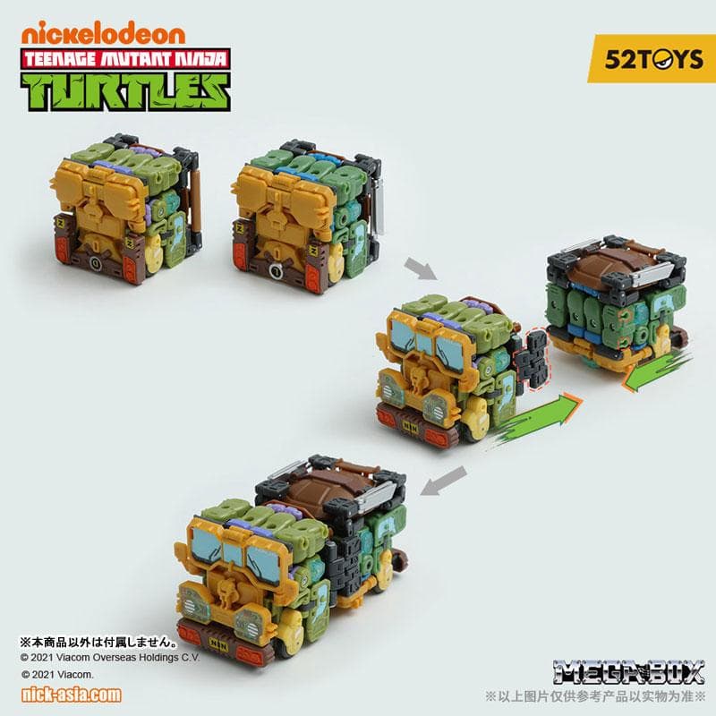 MEGABOX　ラファエロ　ドナテロ　シュレッダー【新品】ニンジャ・タートルズ