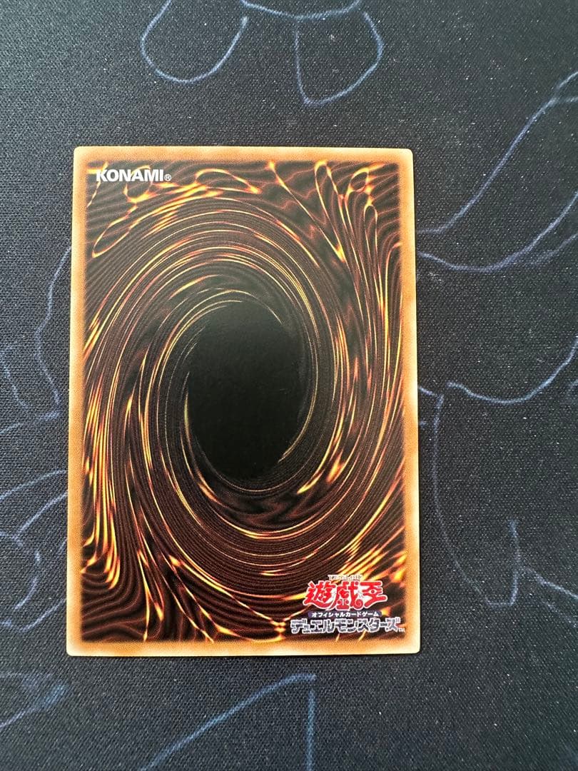 遊*王様 遊戯王 スターダスト・ドラゴン／バスター プリシク アジア版