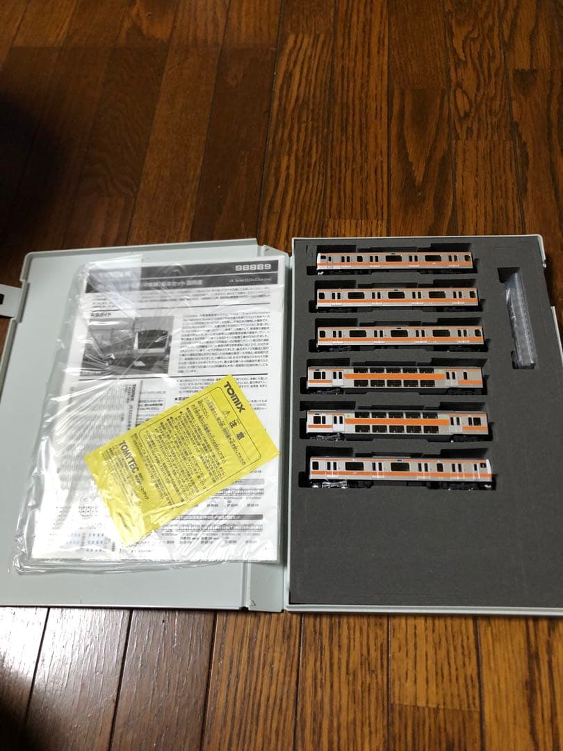 TOMIX E233系 電車 基本セット 98889 中央線 新品 未使用