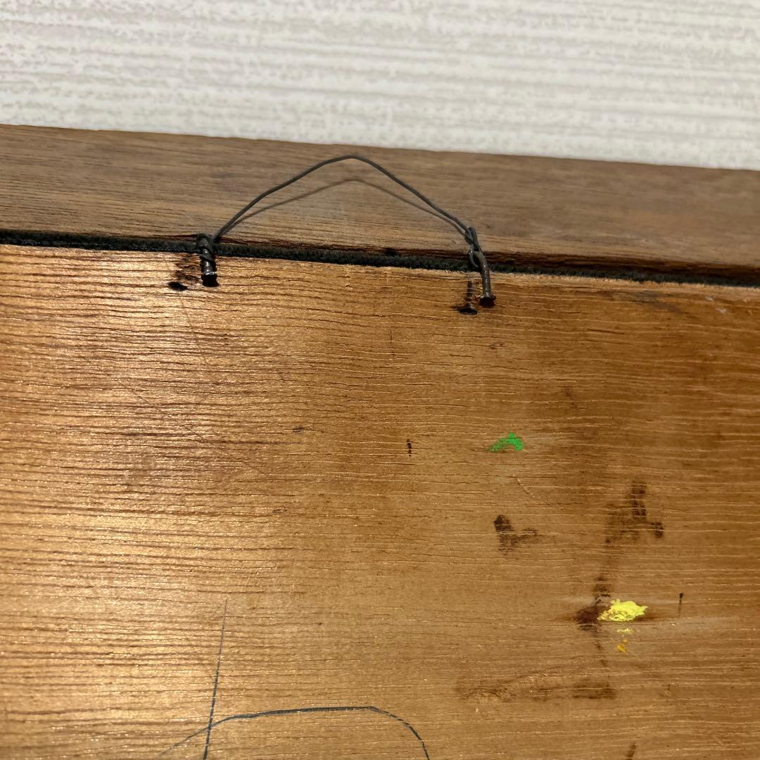 50s60sビンテージ絵Tiger ミッドセンチュリー　アンティーク雑貨