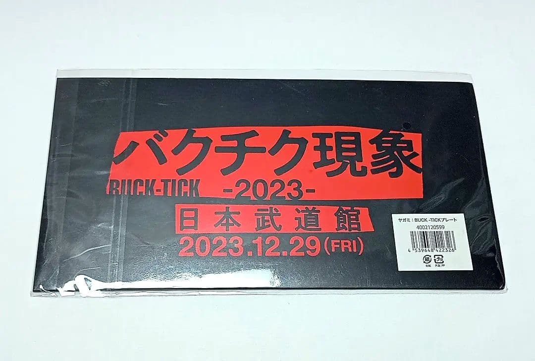 BUCK-TICK　プレート　車　窓ガラス