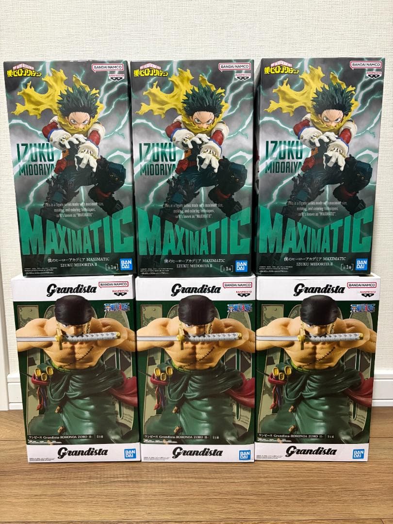 ワンピース Grandista ロロノア ゾロ 僕のヒーローアカデミア 緑谷出久