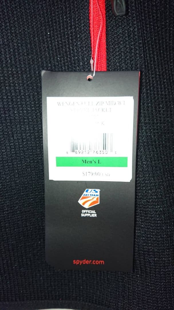 スパイダー spyder フルジップジャケット