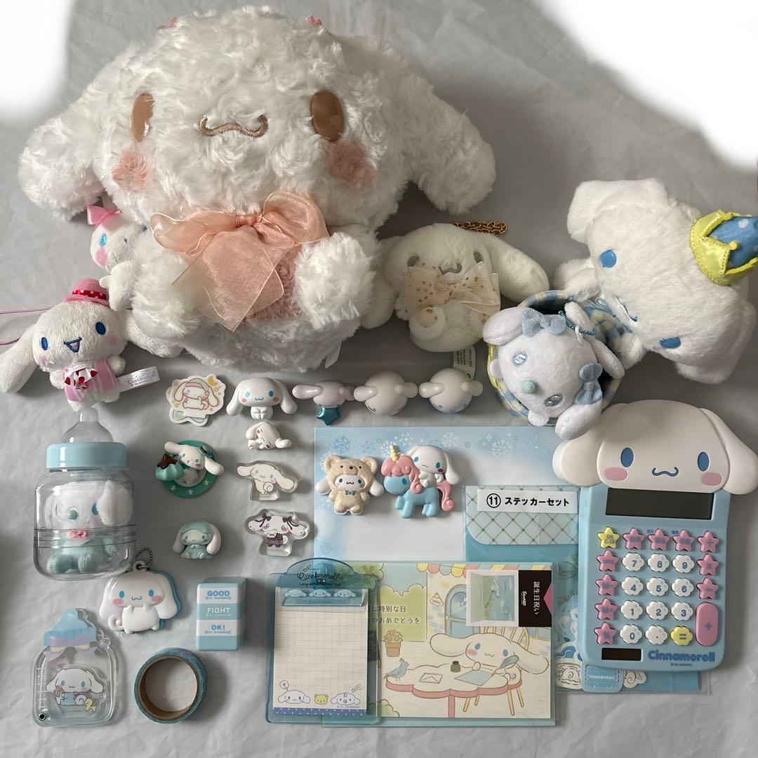 サンリオ シナモン まとめ売り①