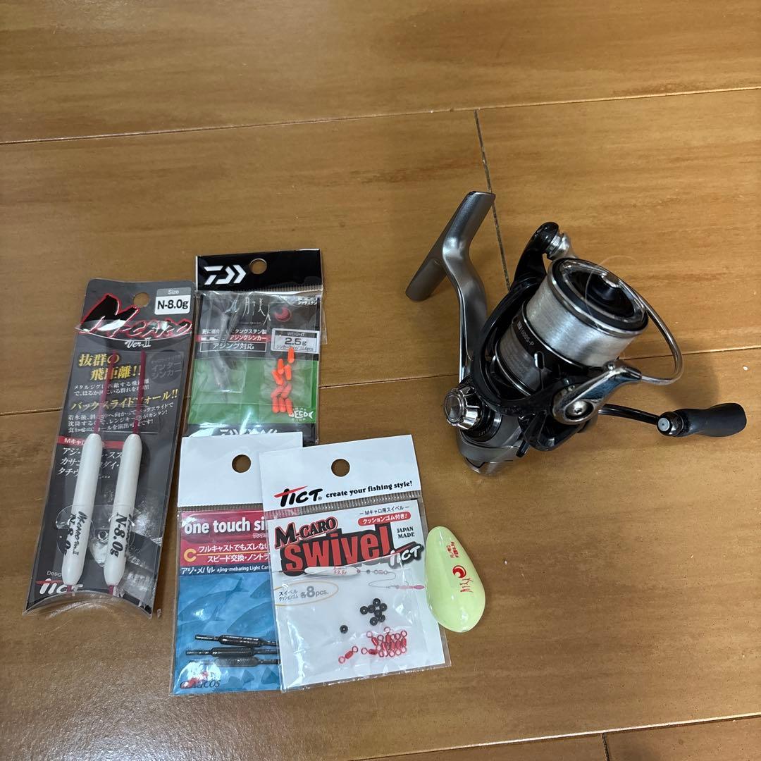 SHIMANO リール　ルアー　タモ網　セット