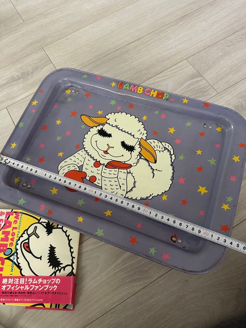 1993年ラムチョップ　ヴィンテージ マイリトルポニー USAムチャチャ